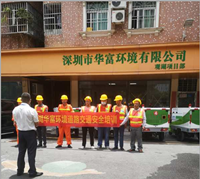 项目动态 | NG电子游戏龙华观湖项目进场记