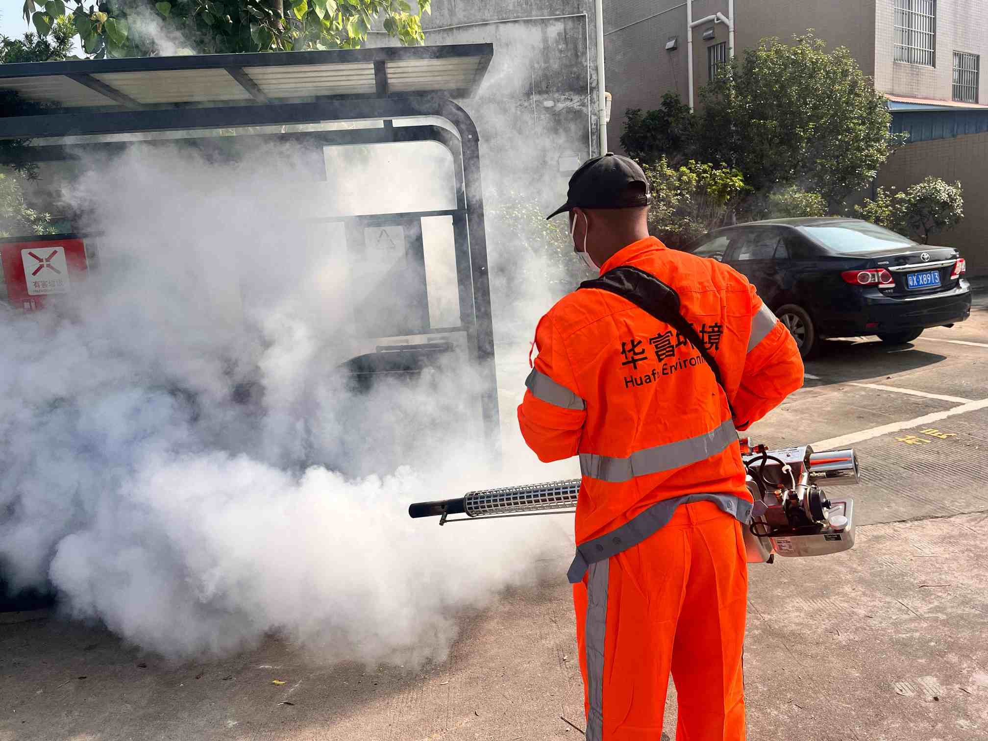 筑牢健康防线！华富环境推进基孔肯雅热消杀，守护环境健康
